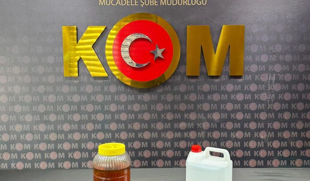 Kaçakçılık Operasyonunda 2 Şüpheli Yakalandı