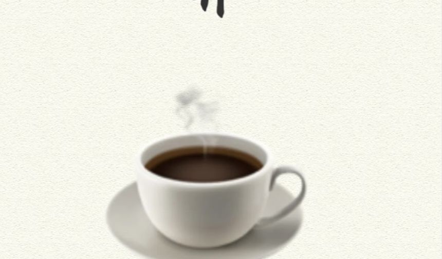 Süt ve şeker eklenmemiş acı kahve sağlıklı mıdır?