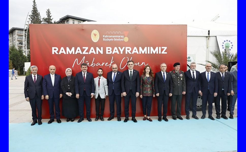 Ramazan Bayramı Programı Açıklandı
