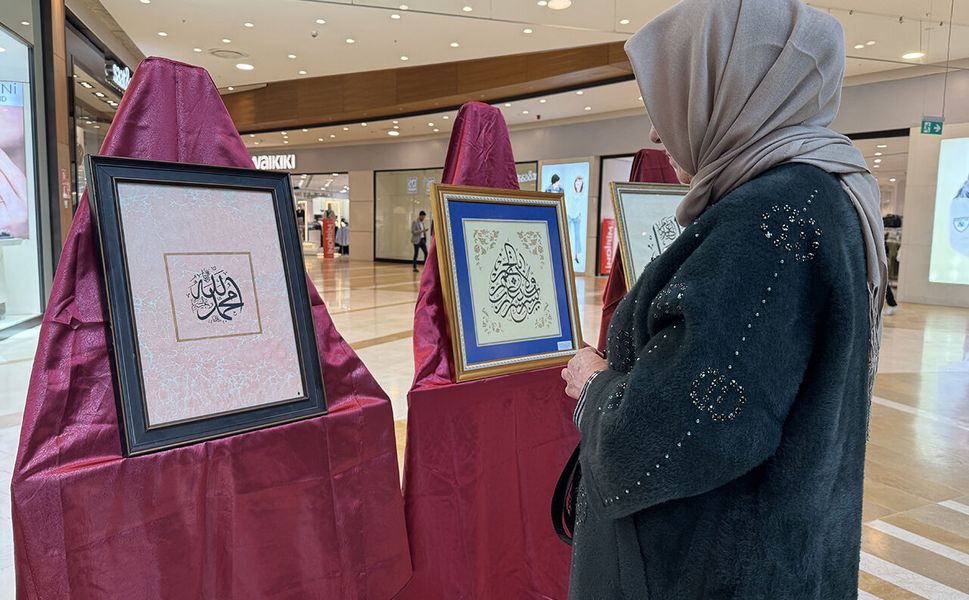 Kahramanmaraş'ta "Tezhip, Hat ve Ebru Sergisi" açıldı