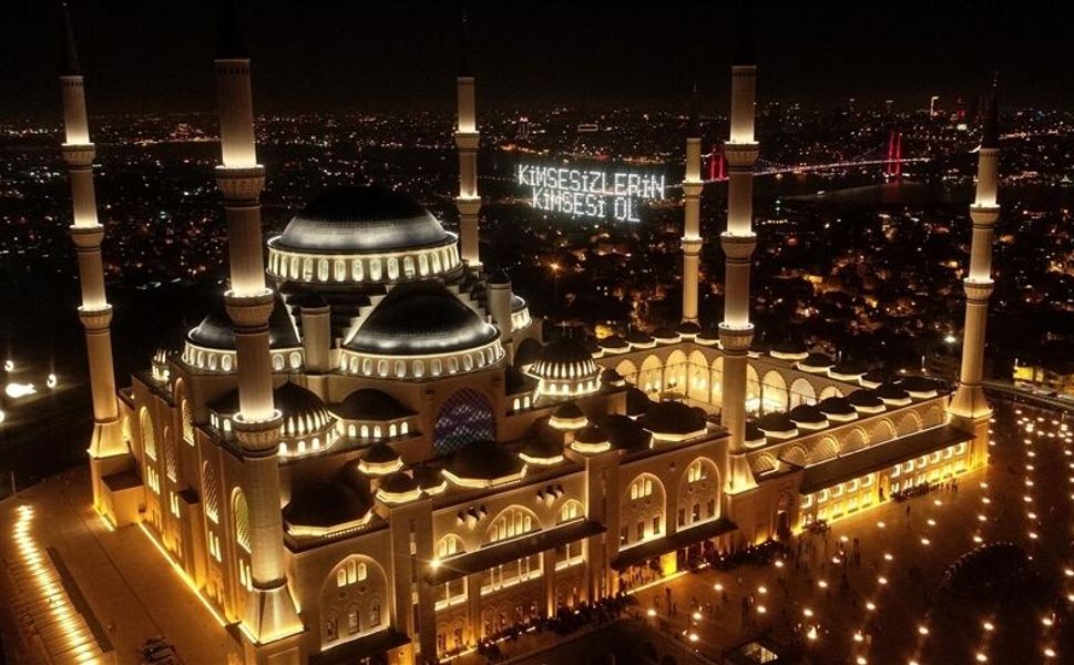 "Bin aydan daha hayırlı" Kadir Gecesi yarın idrak edilecek