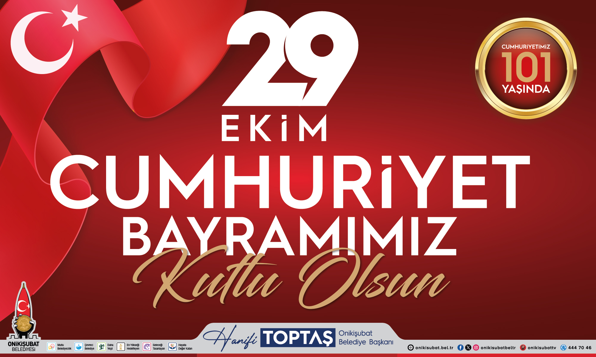 29 Ekim Cumhuriyet Bayramı Led 2000X1200 Px