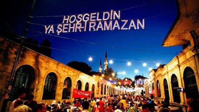 Ramazan İmsakiyesi 2025 (4)