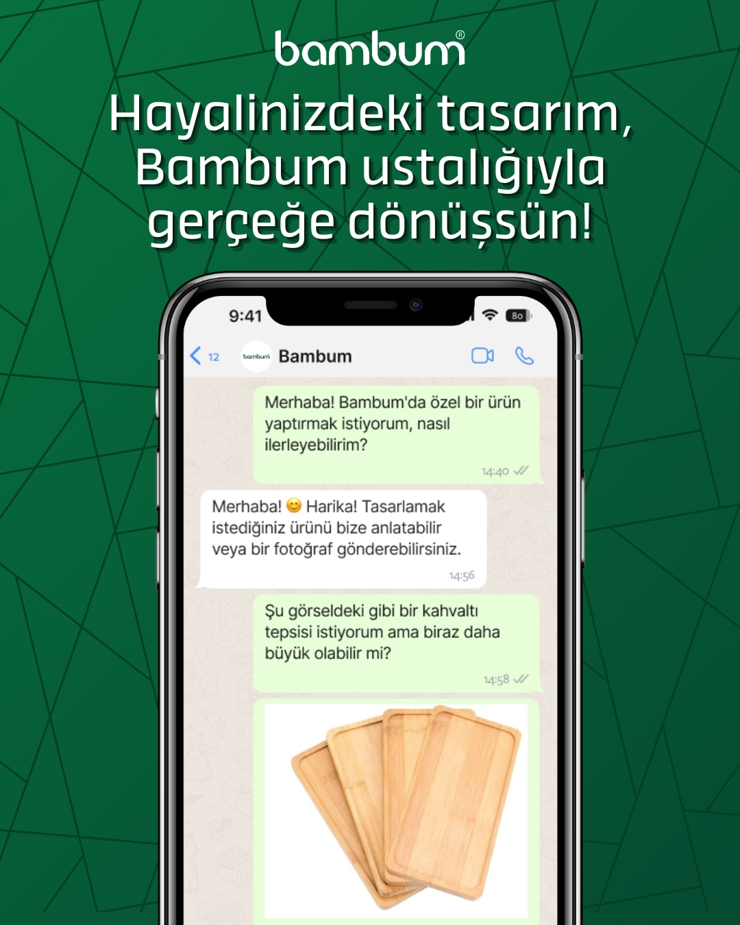 2 095355488