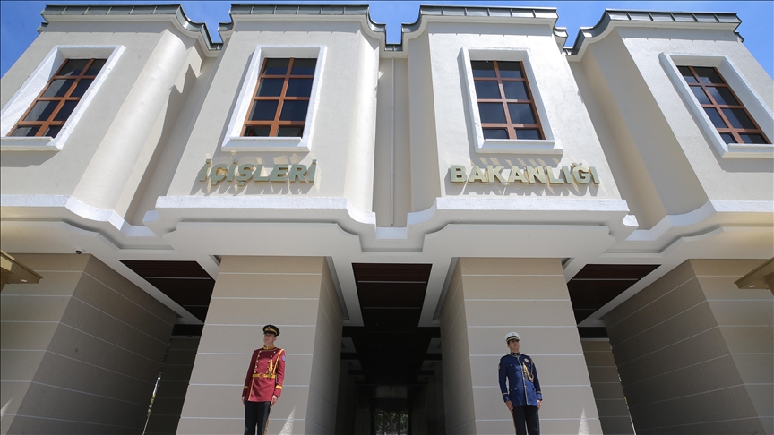 İçişleri Bakanlığ
