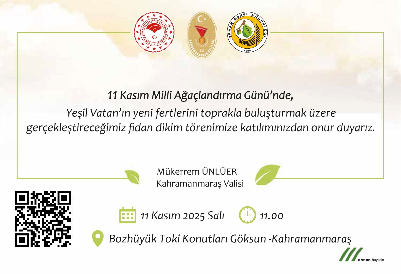 95B339C6 739E 4789 Bec7 120178761523