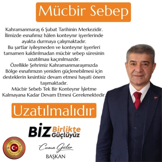 Cuma Güler