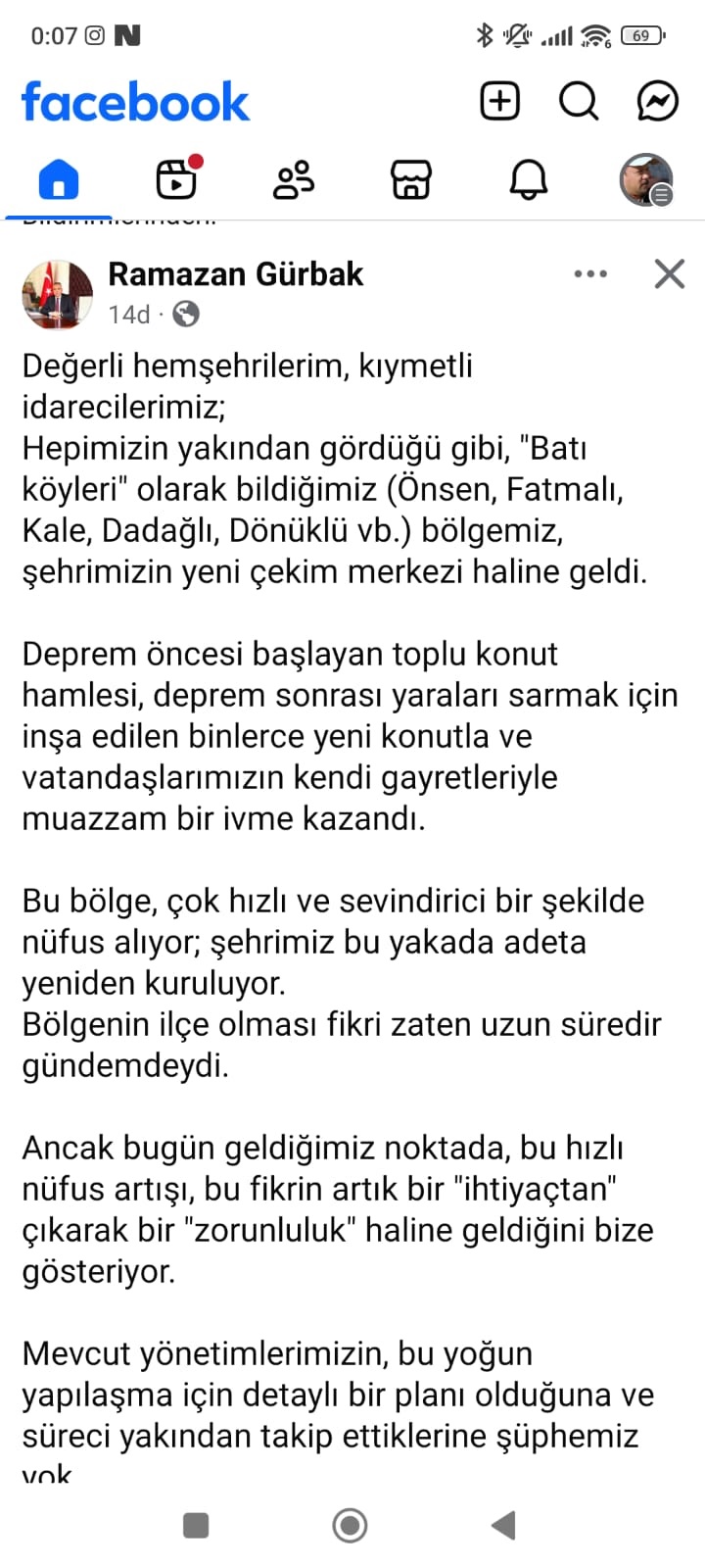 E030754C D10F 4331 8Ab9 Bffdc0Fc7F09