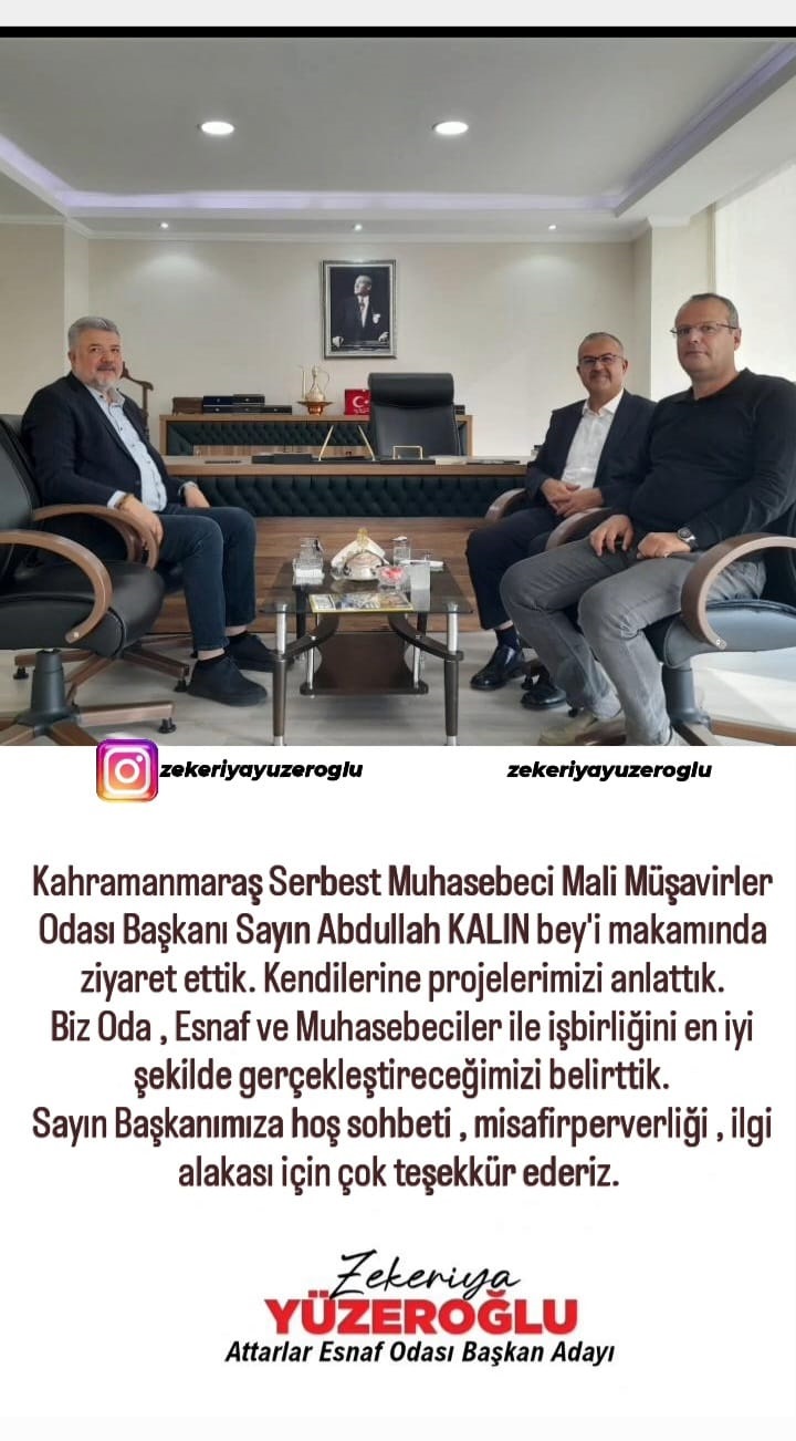 Yüzeroğlu’ndan Smmmo Başkanı Kalın’a Ziyaret