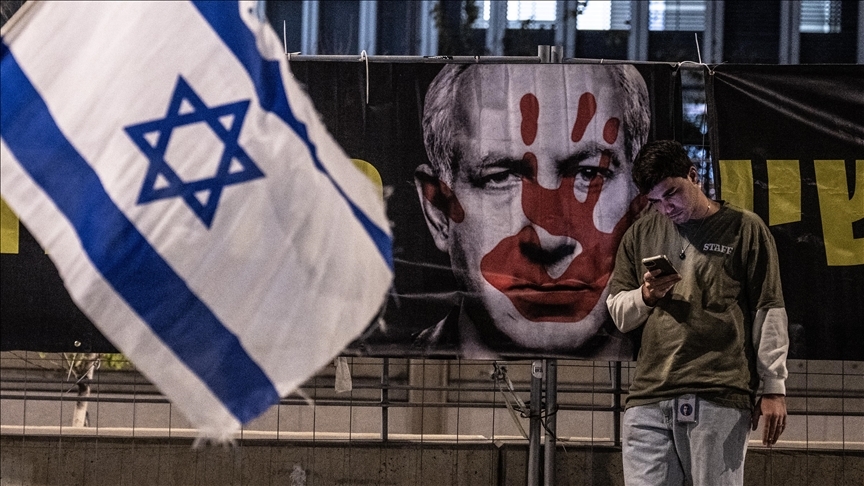 İsrail'in Söylem Istismarı