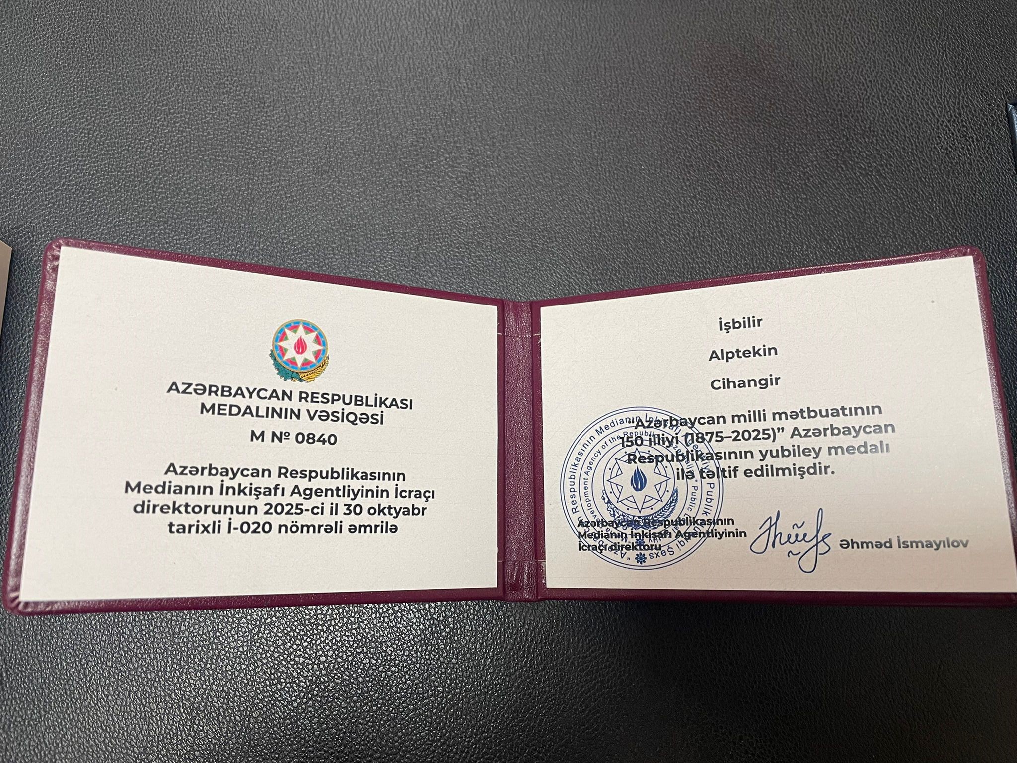 Whatsapp Image 2025 12 24 At 23.37.40 (2)