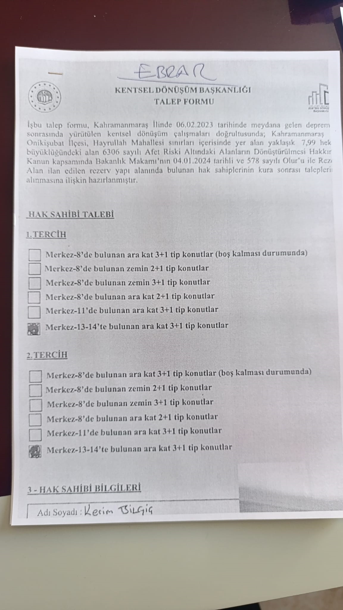 Chp İl Başkanı Ünal Ateş (2)