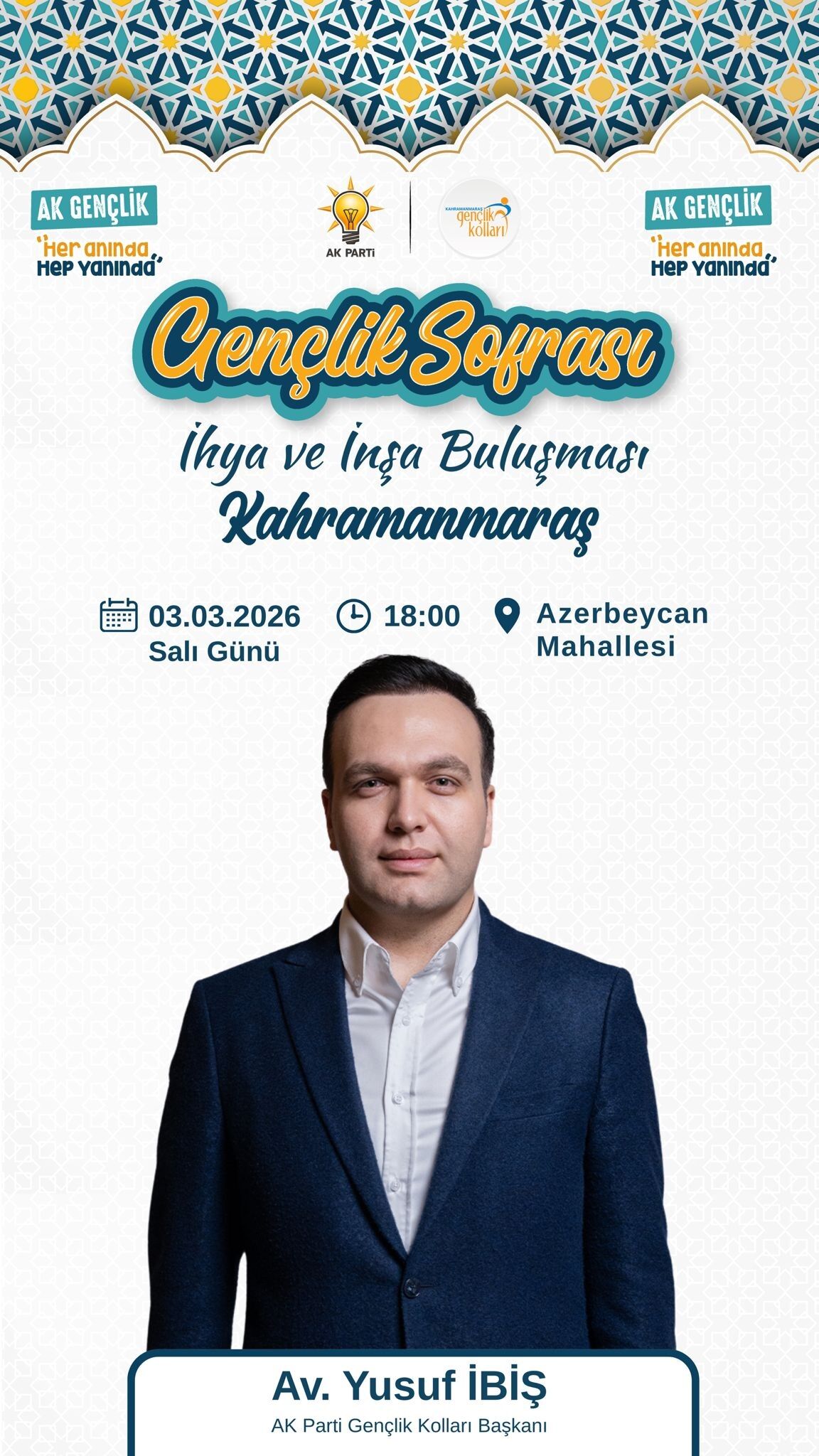 2B8569B8 Bf0F 4732 90F0 Fc5C858Fafb2