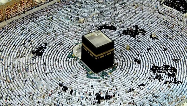 “Kabe’de Hacılar Hû Der Allah” Ilahisinin Sözleri Nedir (1)